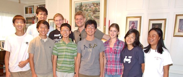 July 18: David Coucheron Master Class